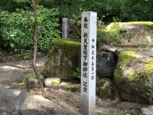 地主神社の境内と社叢です。