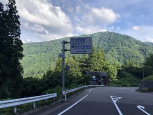 散居村の田園が広がる風景(春から秋)です。