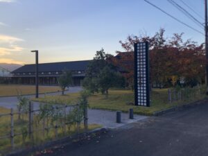 いのくち椿館の入り口 2025年10月7撮影
